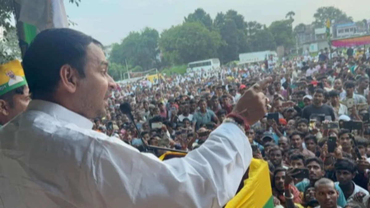 Bihar: Tej Pratap Yadav’s Jantantrik Janata Dal announces first list of 21 candidates
