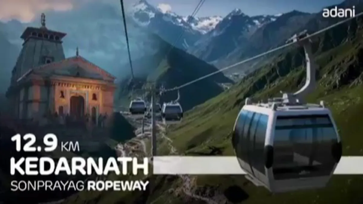 Adani Group constructing ropeway to make Kedarnath Dham darshan easier: Gautam Adani
