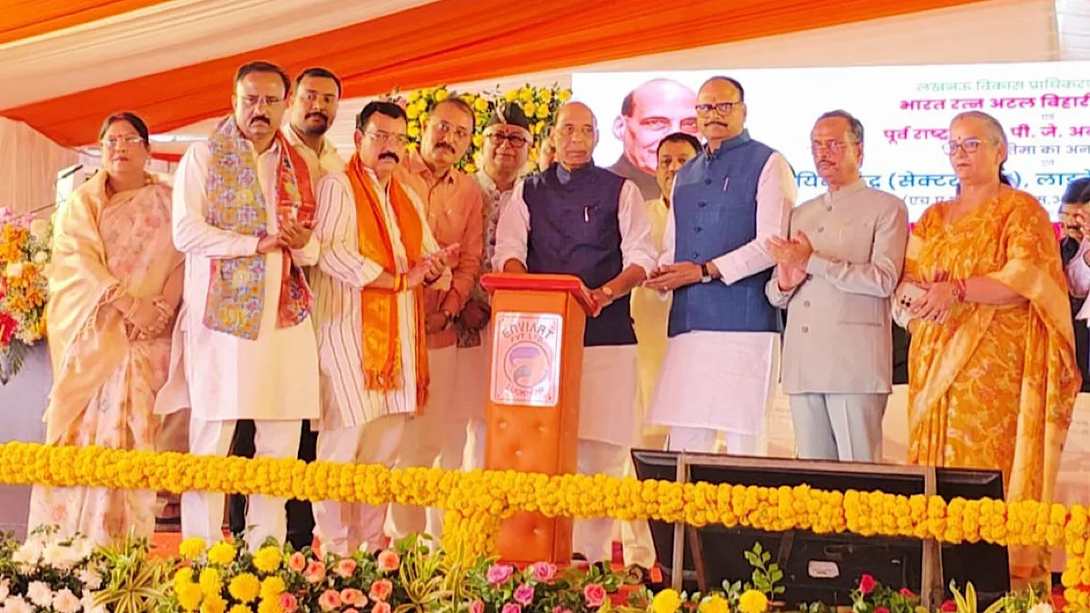 HAL doing remarkable work in India: Rajnath Singh