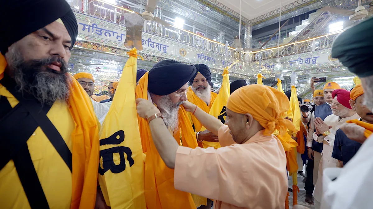 Guru tradition gave India ideals of renunciation and sacrifice: CM Yogi