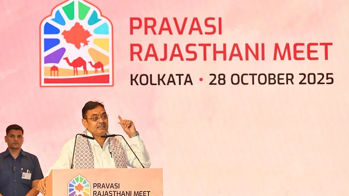 Achievements of Pravasi Rajasthanis are inspiring for future generations: Chief Minister Shri Bhajanlal Sharma*