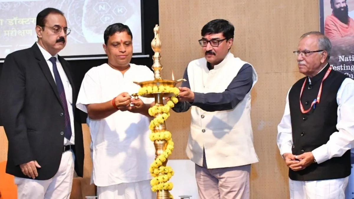 Patanjali University hosts workshop on sustainable cultivation of medicinal plants