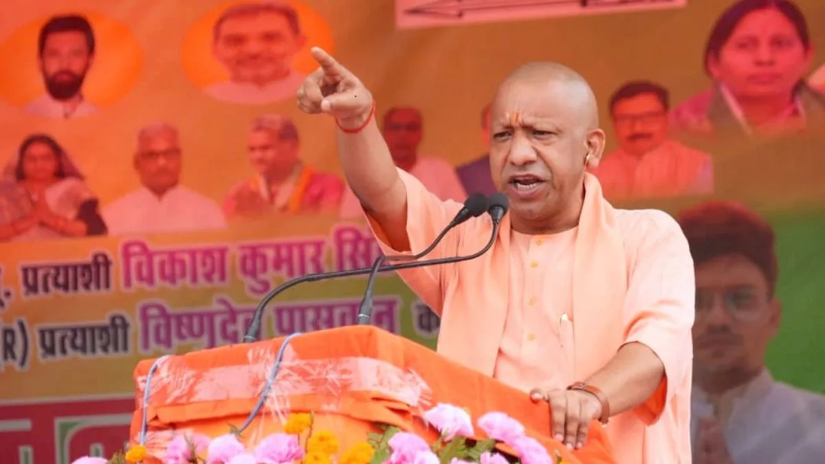 Bihar Election: Don’t let Jungle Raj return to Bihar again, says CM Yogi in Siwan