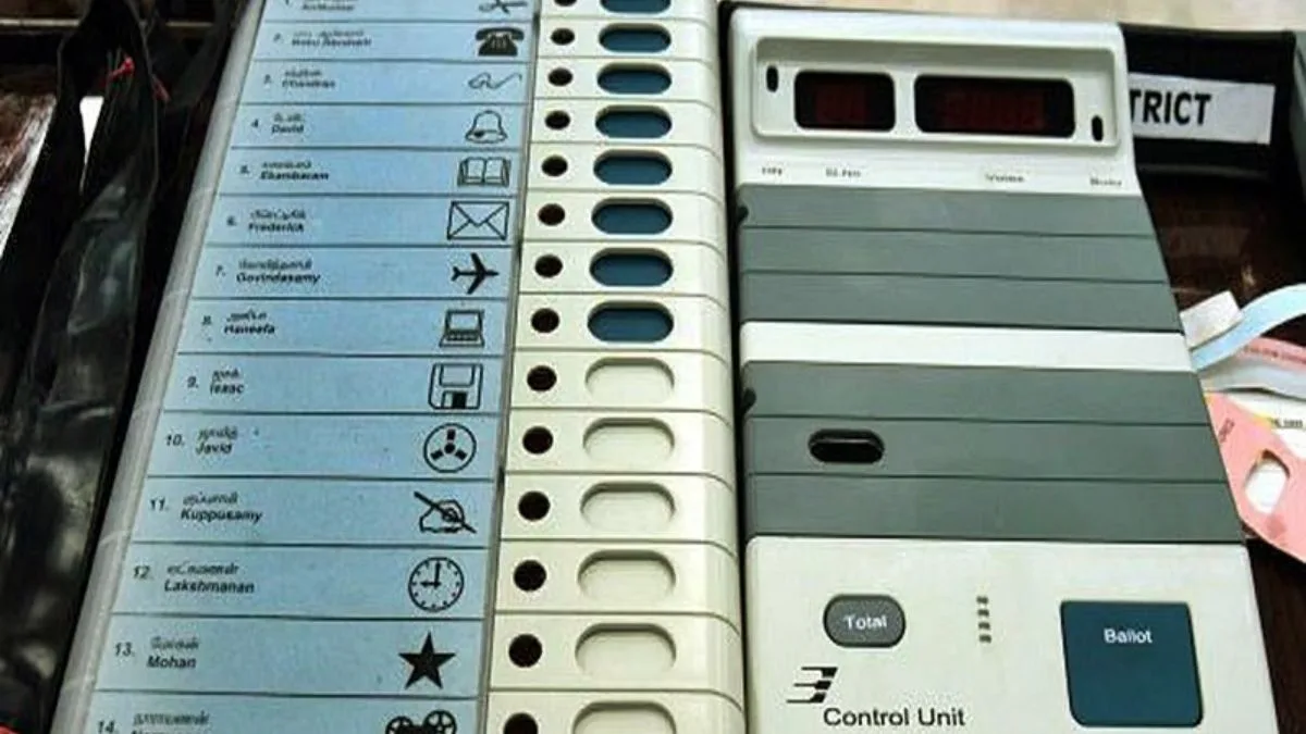 No VVPAT facility for local civic body polls, says Maha State Election Commission