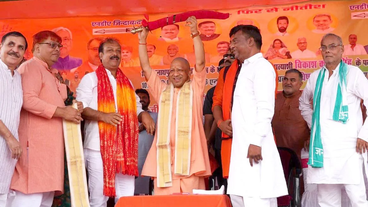 Yogi roars in Bihar: ‘RJD–Congress alliance factory of crime & barrier to development’