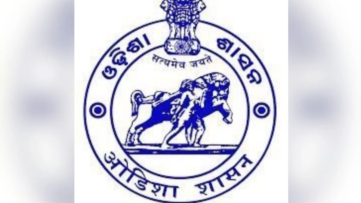 Odisha PSU signs MoU with Home Department, sets Rs 1500 crore turnover target for 2025-26 fiscal