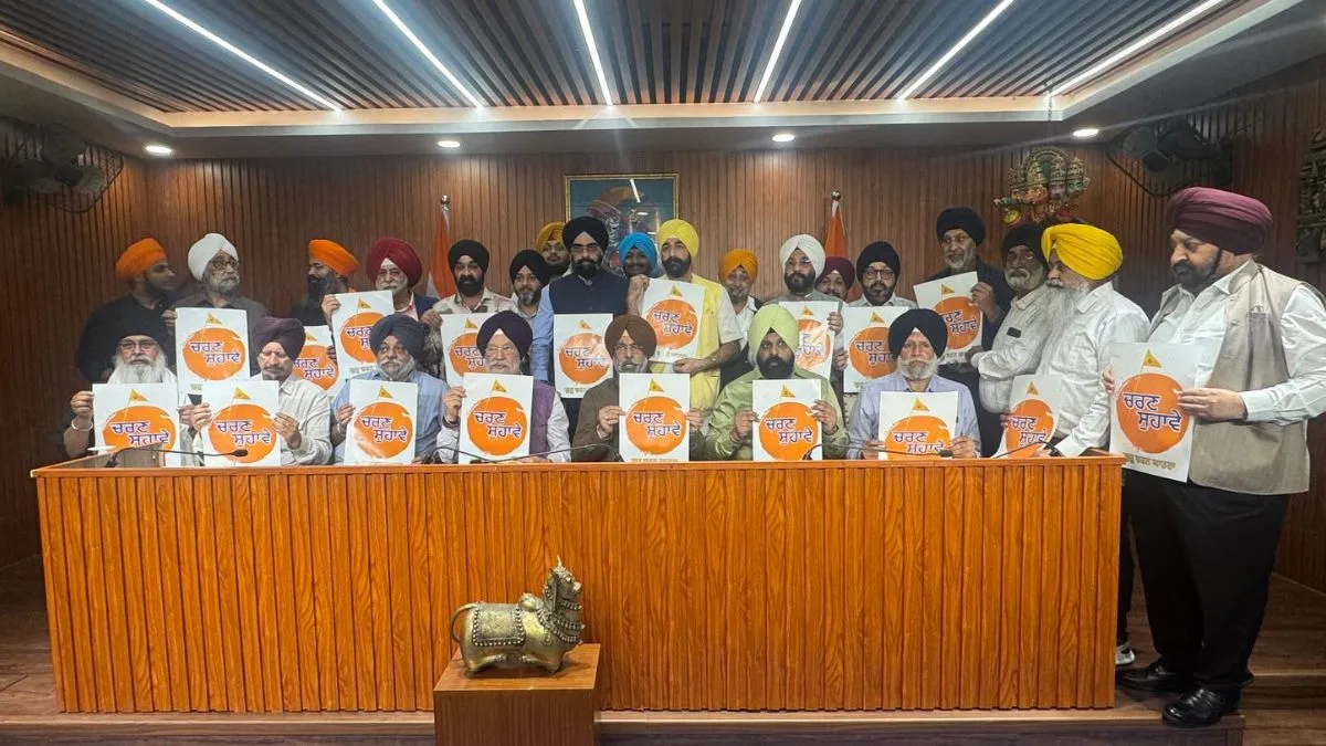 Charan Suhawa Yatra to carry Guru Gobind Singh’s ‘Joda Sahib’ from Delhi to Patna Sahib; rest sacred relics finally at Guru’s birthplace