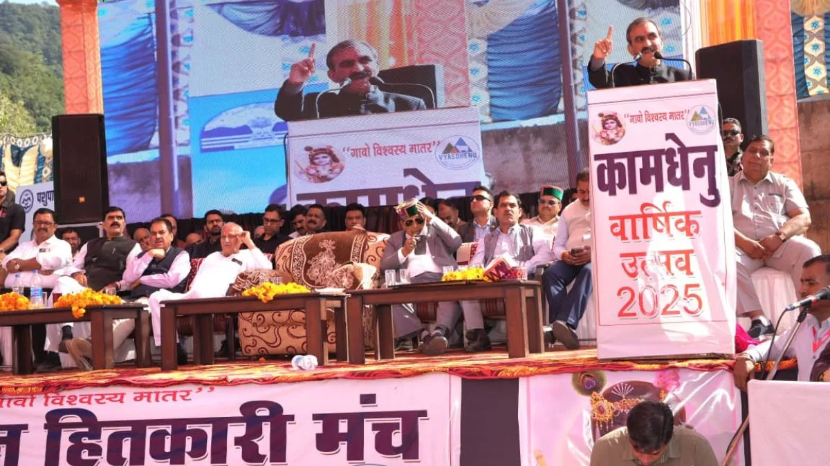 Himachal govt to set up milk processing unit in Arki Assembly constituency