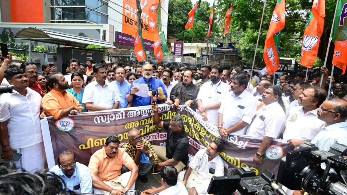 BJP stages protest march to Cliff House over alleged Sabarimala gold scam