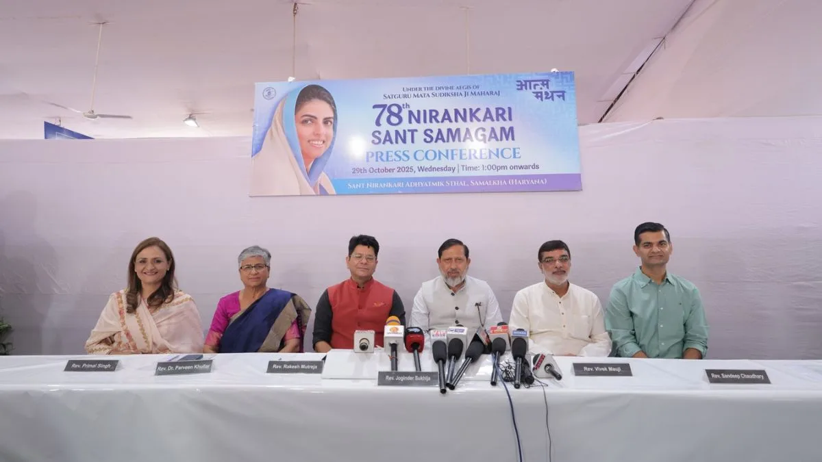 78th annual Nirankari Sant Samagam set for Oct 31–Nov 3 in Haryana