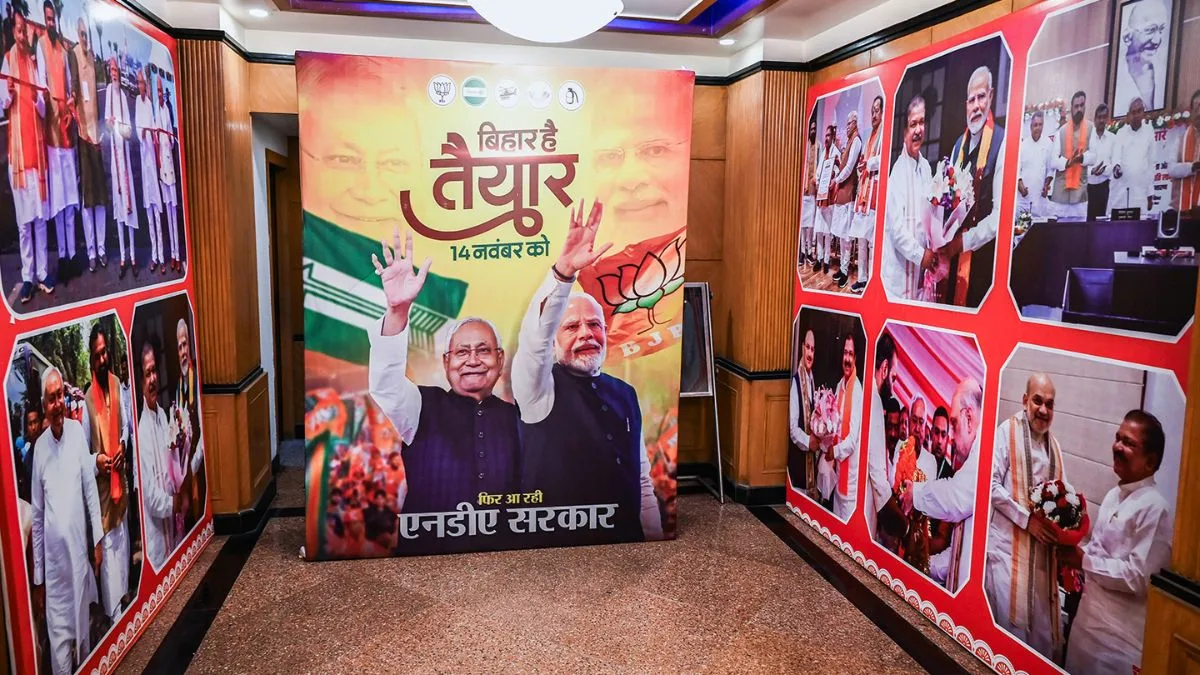 BJP releases Star Campaigners’ list for Bihar Assembly Elections: PM Modi, Shah, Nadda, Adityanath among 40 heavyweights