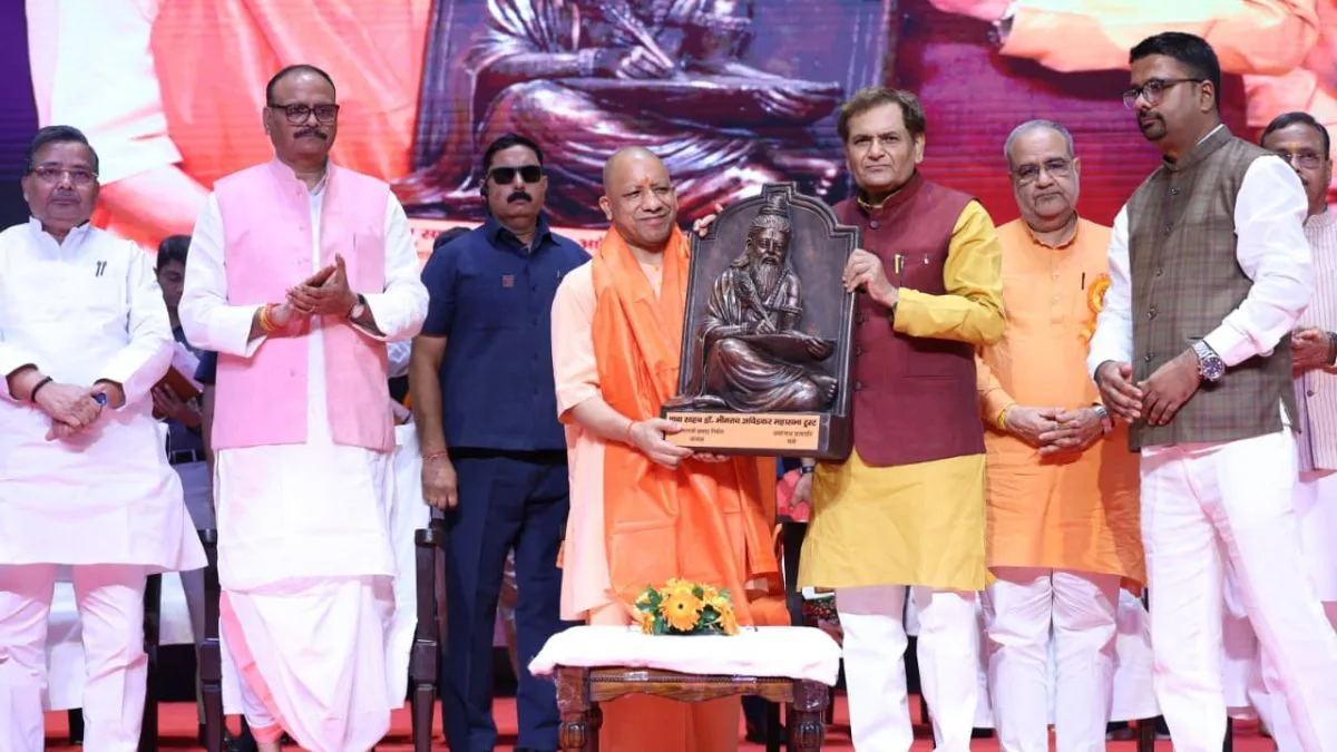 Safety of Valmiki community means safety of society: CM Yogi