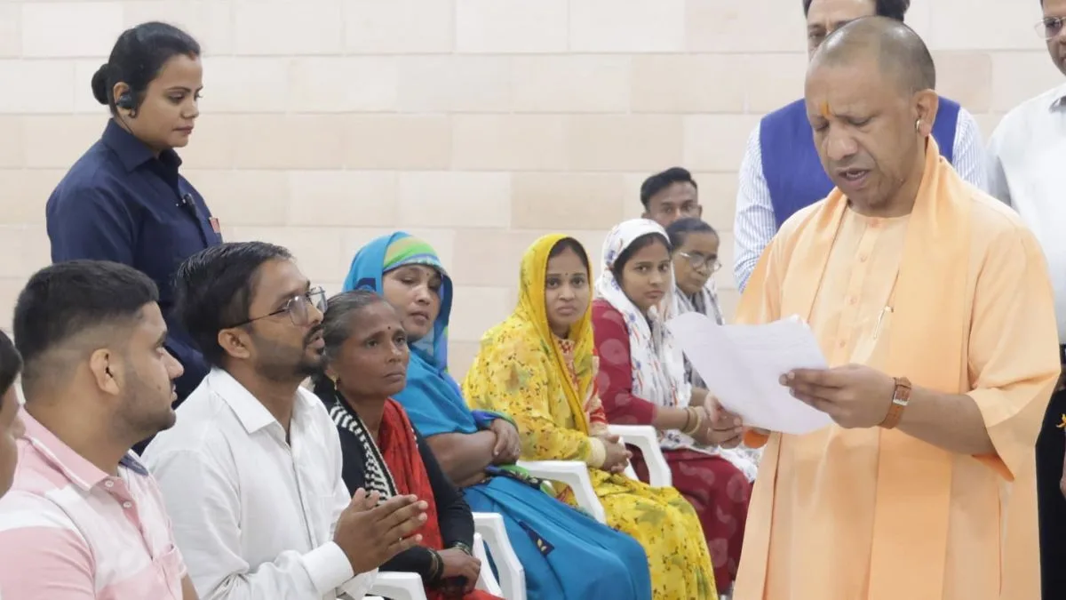 Public welfare is top priority of the govt: CM Yogi