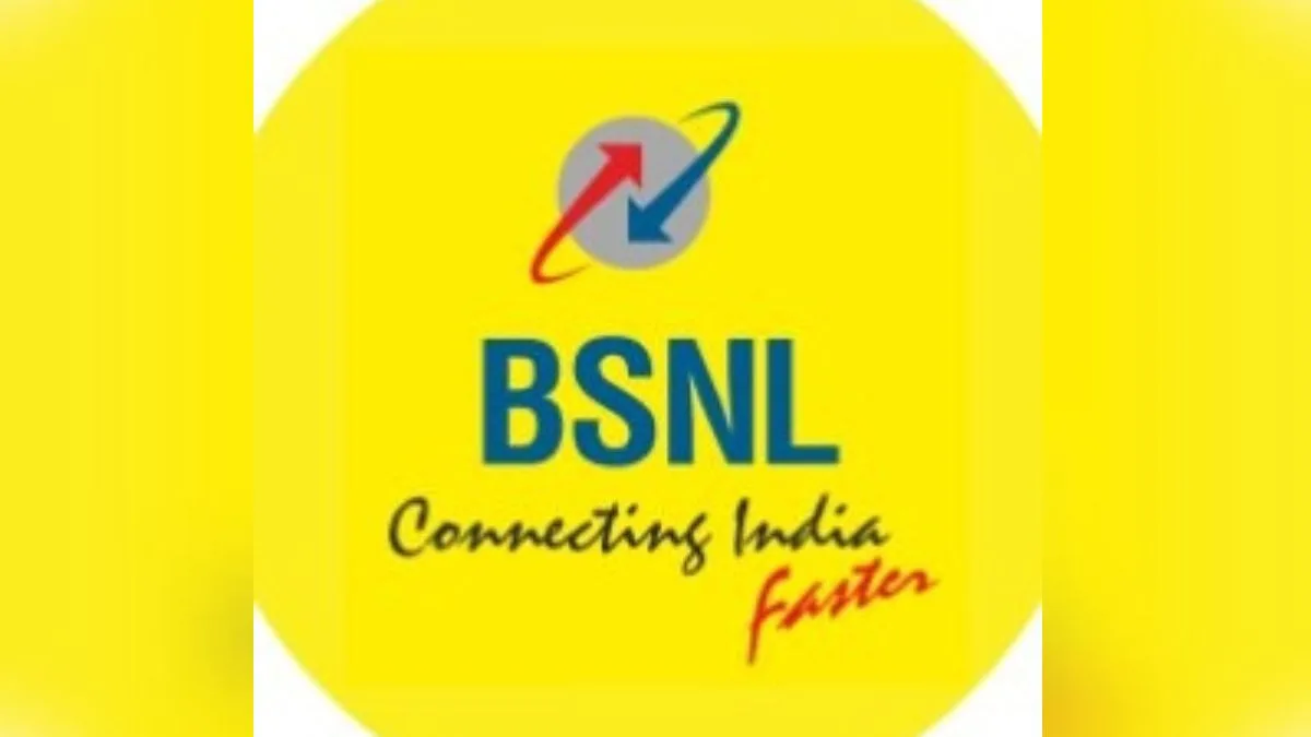 BSNL announces festive offers: Re 1 plan, Silver Coin, Sr Citizen benefits, Gift a Recharge