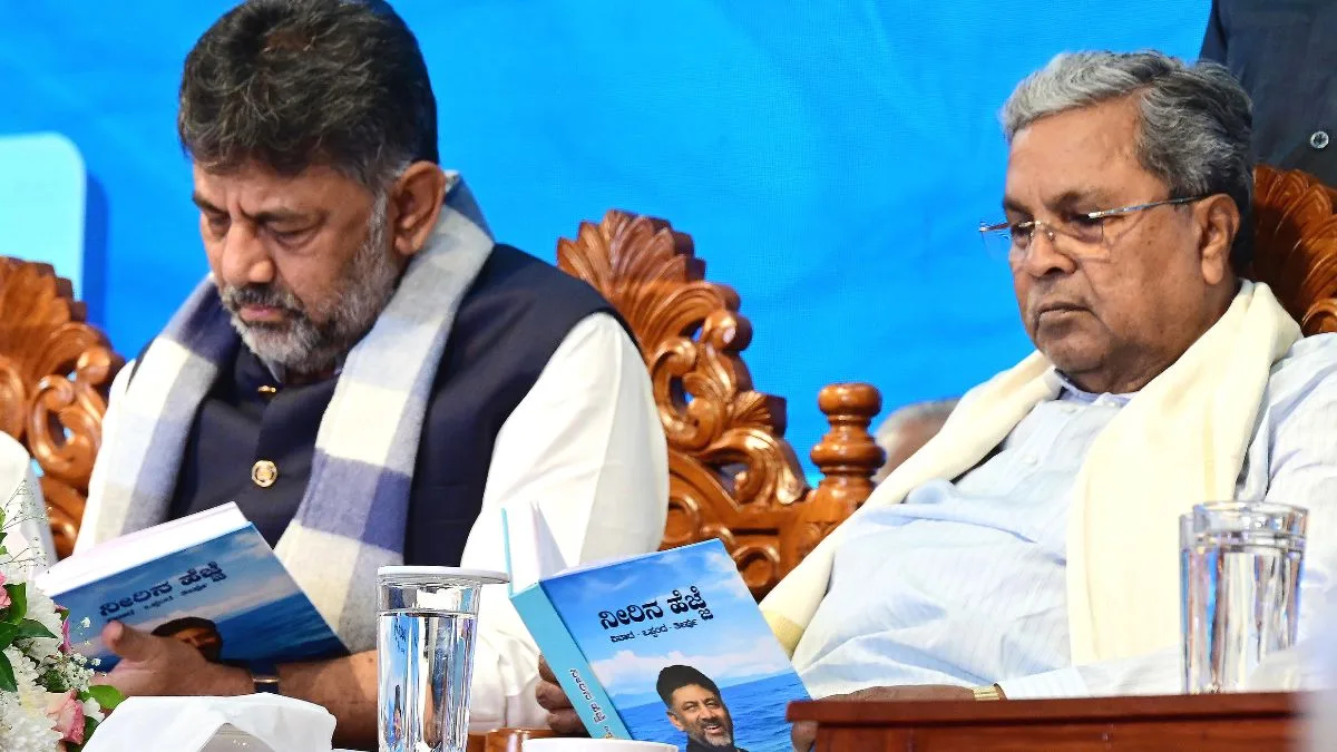 ‘Word is not power unless…’: Siddaramaiah responds to DK Shivakumar amid power tussle