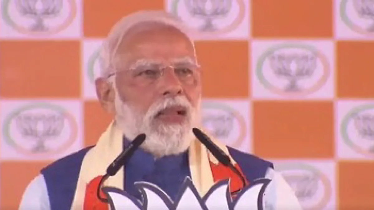 `Post election loss, wave of abuses will erupt between Congress and RJD’: PM Modi in Katihar