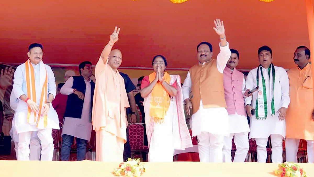 People with a tainted past cannot be trusted: CM Yogi
