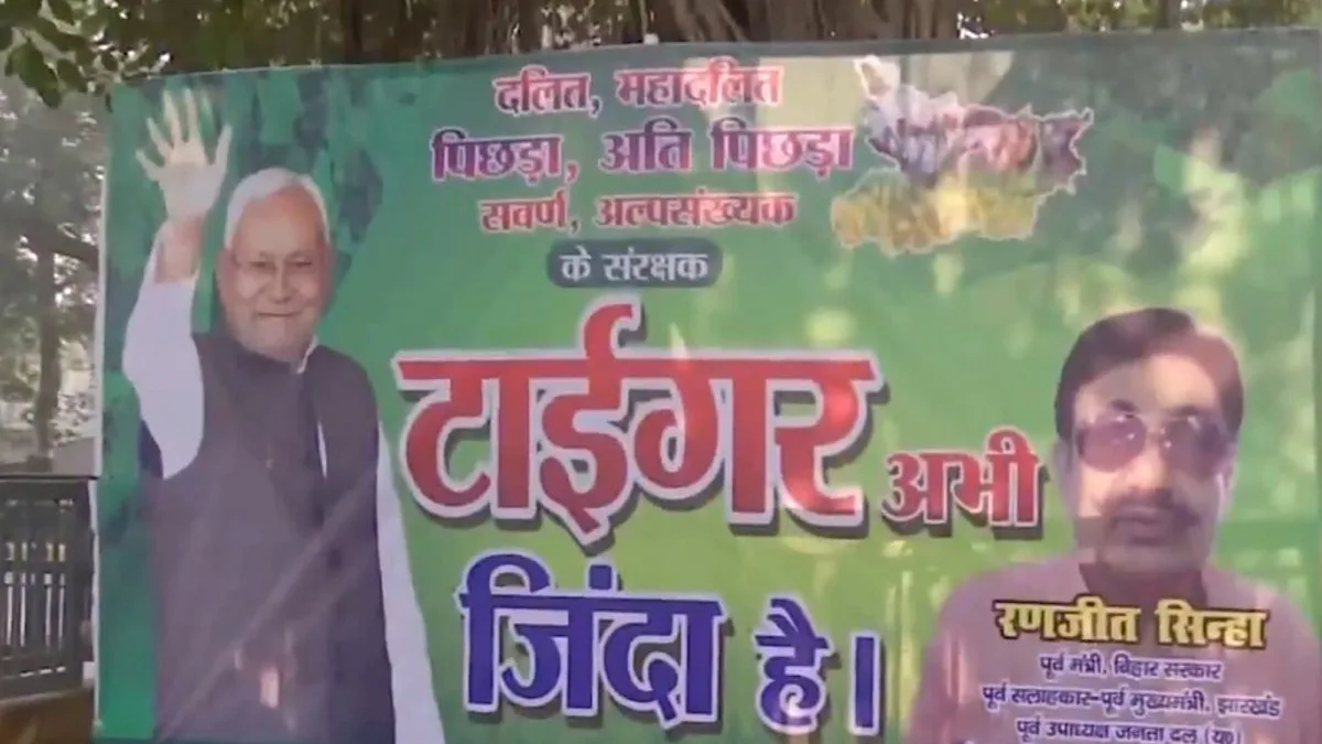 JD(U) invokes ‘Tiger abhi zinda hai’ to signal Nitish Kumar’s resilience