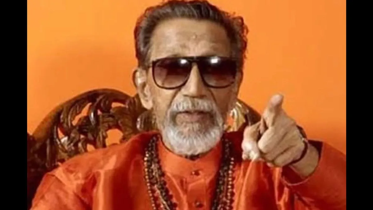 PM Modi pays tribute to Balasaheb Thackeray on his birth centenary
