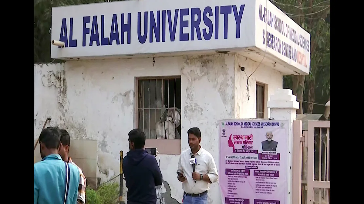 Professor’s family under house arrest at Al-Falah University