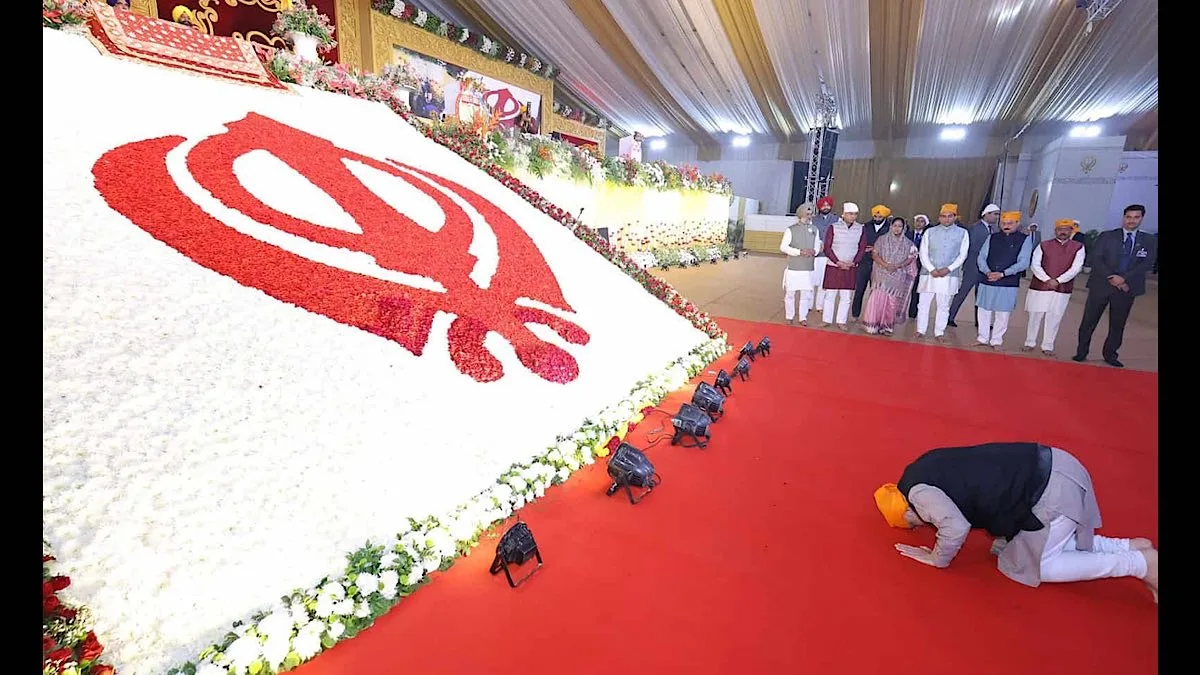 Guru Tegh Bahadur protected culture & faith from brutal invaders: Shah
