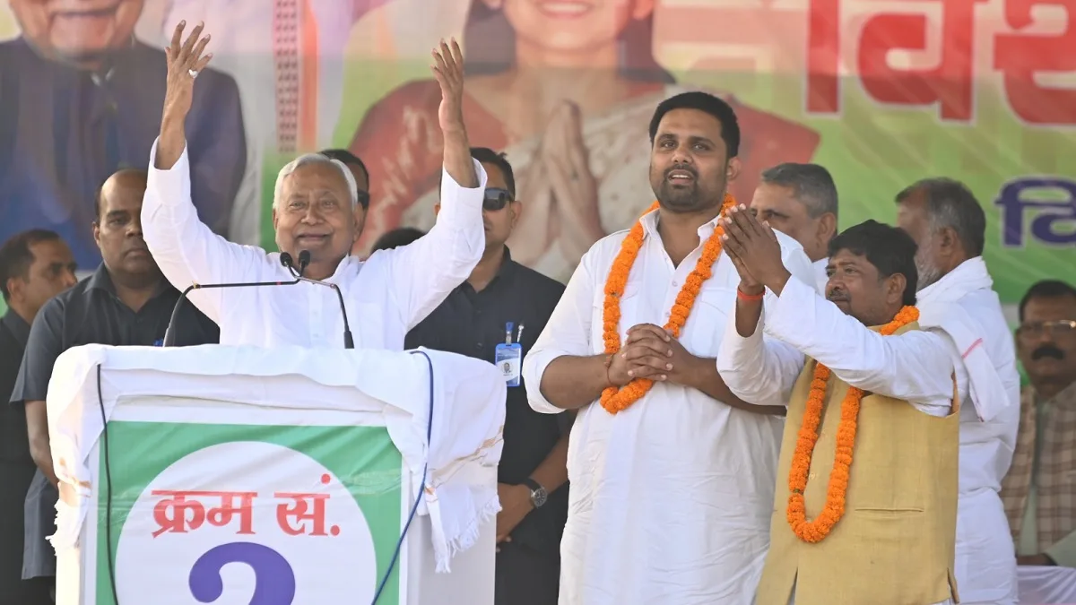 Bihar Election 2025: Exit polls predict big NDA win, no impact of Prashant Kishore’s JSP