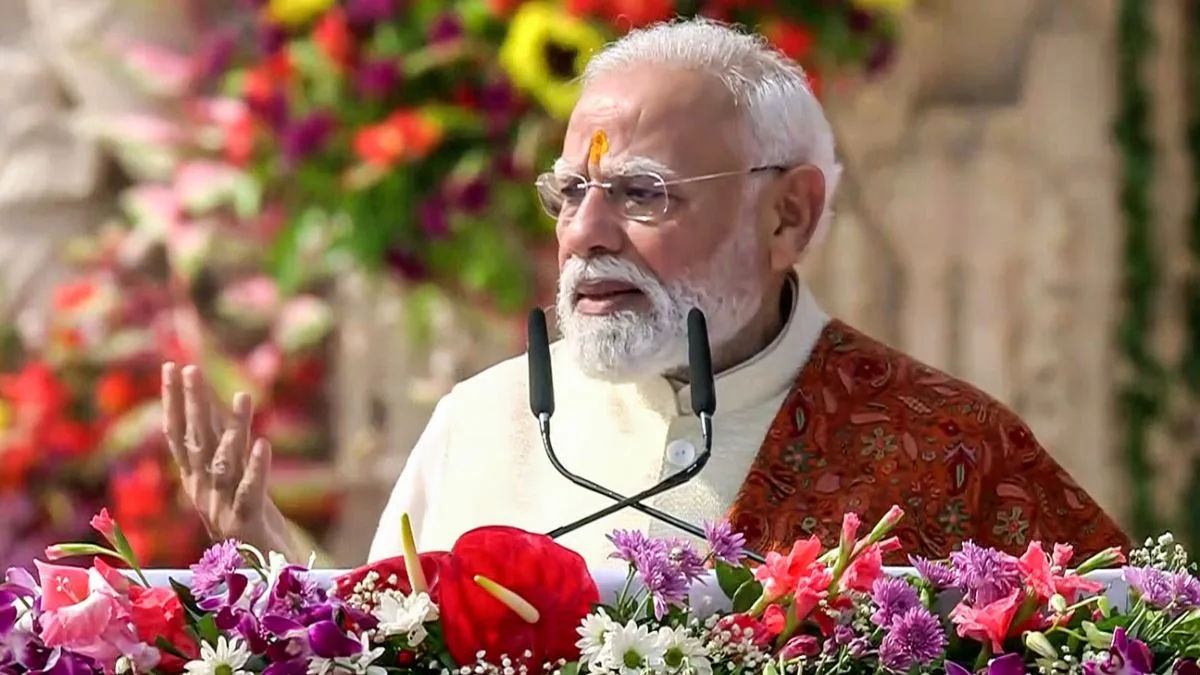PM Narendra Modi delivers his address at the Ram Mandir Dhwajarohan ceremony in Ayodhya.