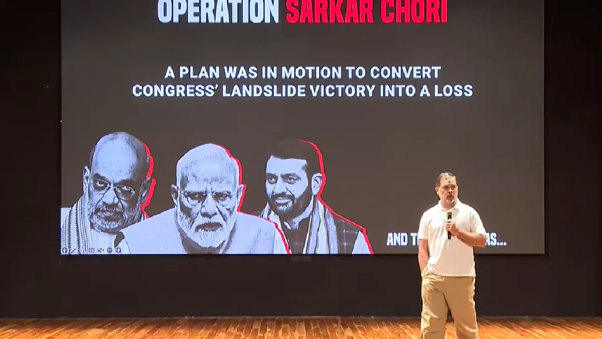 Rahul Gandhi alleges 2024 Haryana election was ‘stolen’, presents ‘evidence’ of poll irregularities