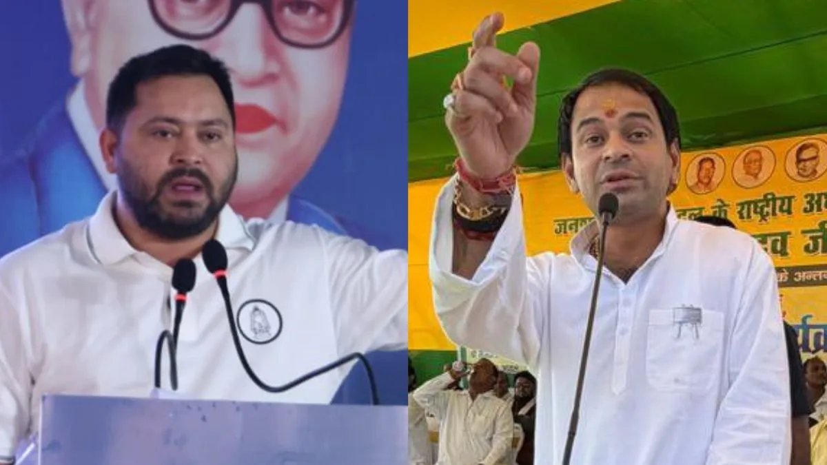 Bihar Election Result 2025: NDA wins 202 seats, Mahagathbandhan setlles for 35; PK’s JSP draws a blank