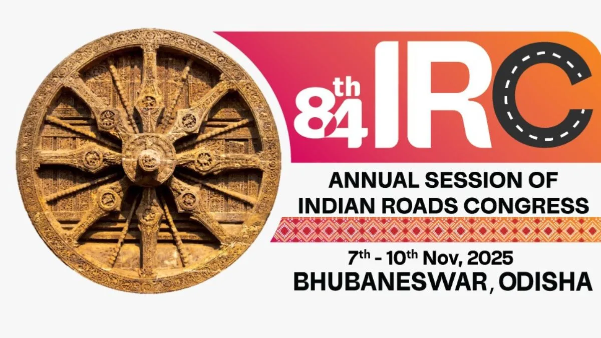 From a sleepy village to a timeless landmark: The story of Bhubaneswar’s IRC Village