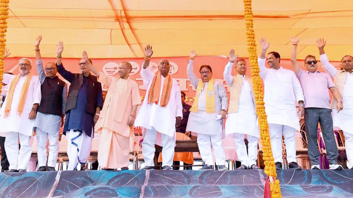 Bihar needs a government of development, not criminals, says Yogi