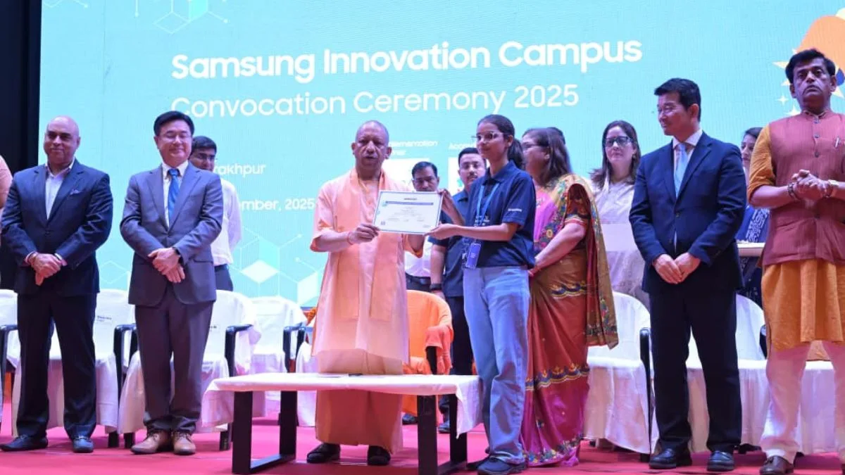 India emerging as major global power: CM Yogi