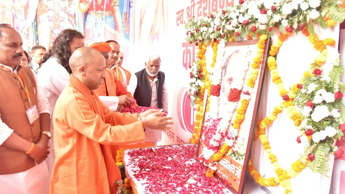 UP CM Yogi visits Basti to pay homage to Nanda Baba, who passed away recently