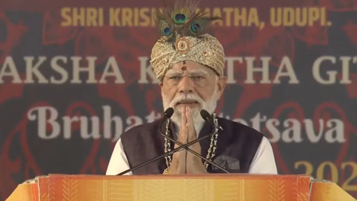 PM Modi urges nation to embrace nine resolutions for developed India at Udupi Gita Parayana