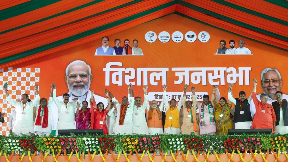Modi: Bihar now wants ‘vikas raj’, not ‘jungle raj’