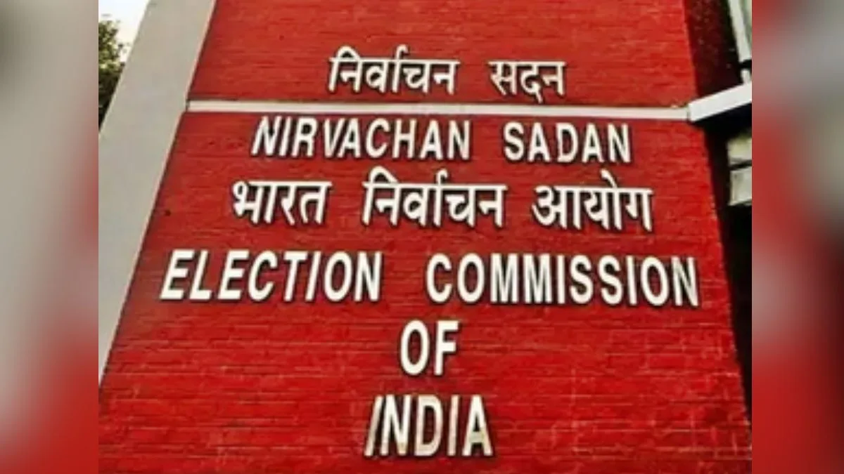 ECI takes strict action amid polling irregularities in Samastipur, Tarn Taran
