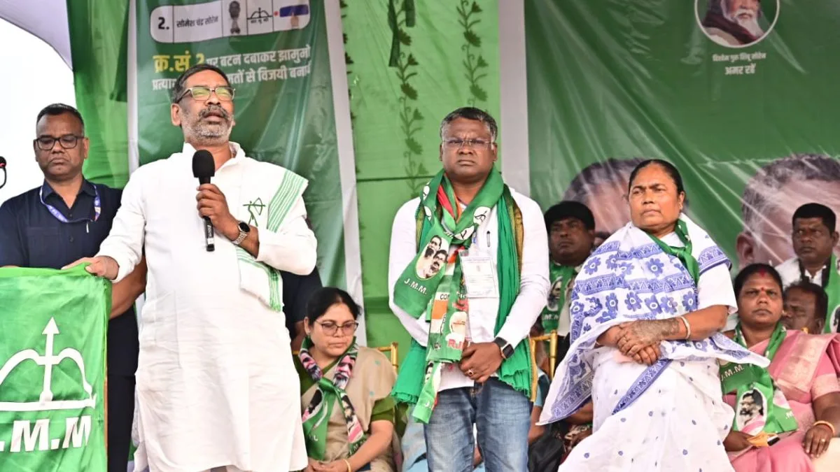 ‘JMM is not a traders’ party’: Hemant Soren appeals to tribal voters in Ghatshila for support