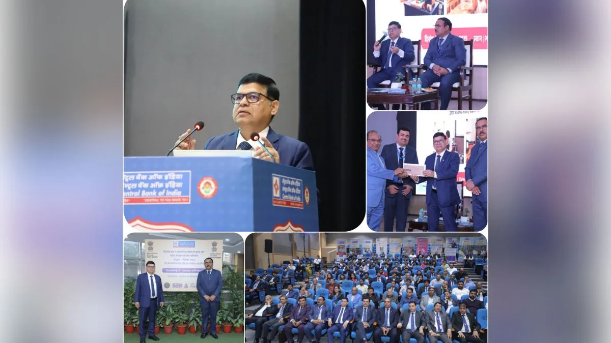 Central Bank of India organises MSME Credit Outreach Programme in Delhi