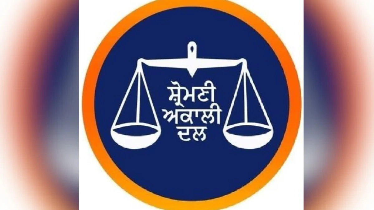 AAP leadership patronising gangsters in state, leading to total collapse of law and order: SAD