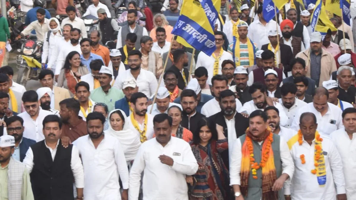 AAP launches Saryu-to-Sangam march for jobs and social justice
