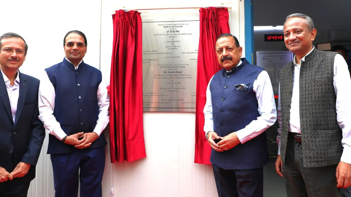Jitendra Singh unveils India’s first CRISPR-based gene therapy for sickle cell disease