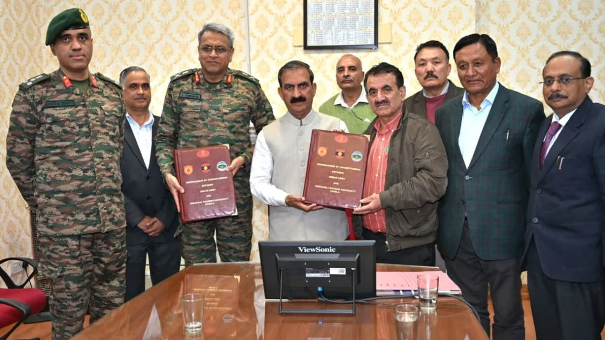 HPU inks MoU with Indian Army to promote joint research and innovation