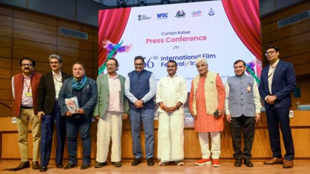 IFFI 2025 to break tradition, open with a vibrant street carnival in Panaji
