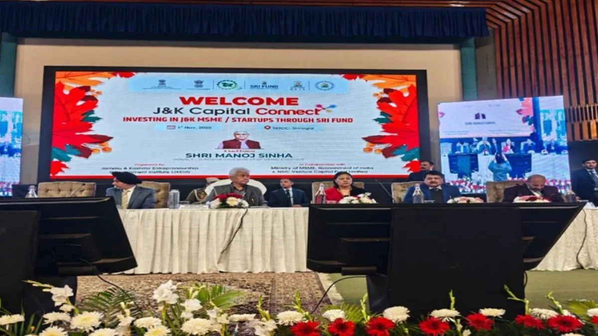 Self-Reliant India Fund organises outreach event in Srinagar