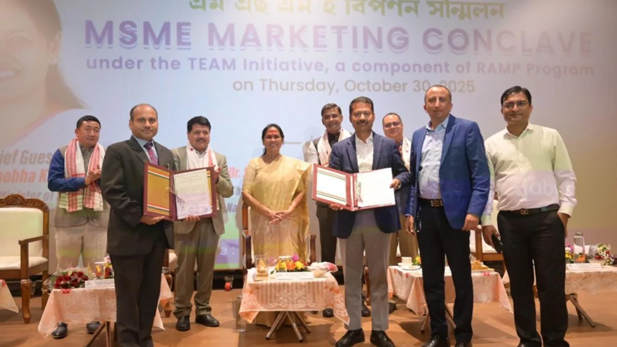 MSME Credit: NSIC enters into MoU with Kotak Mahindra Bank