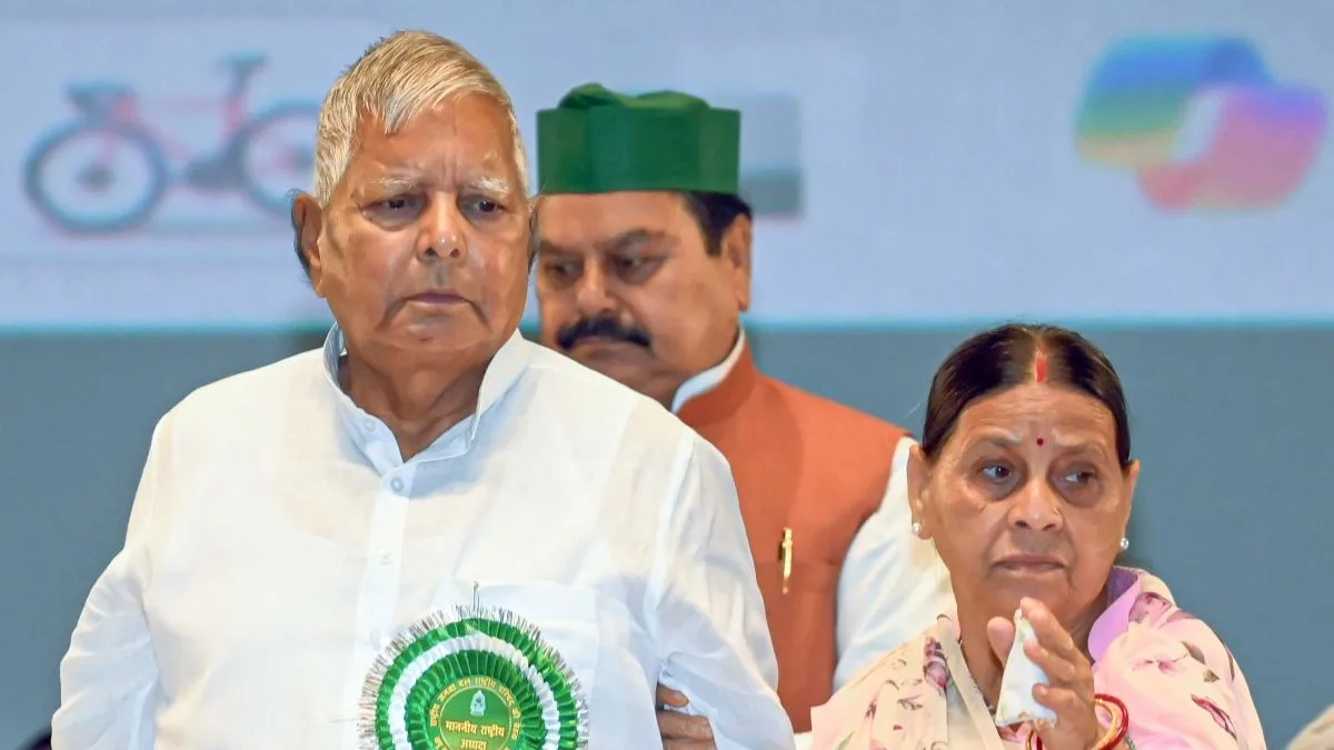Bihar poll debacle: RJD says ups and downs are inevitable, will continue to ‘serve’ poor