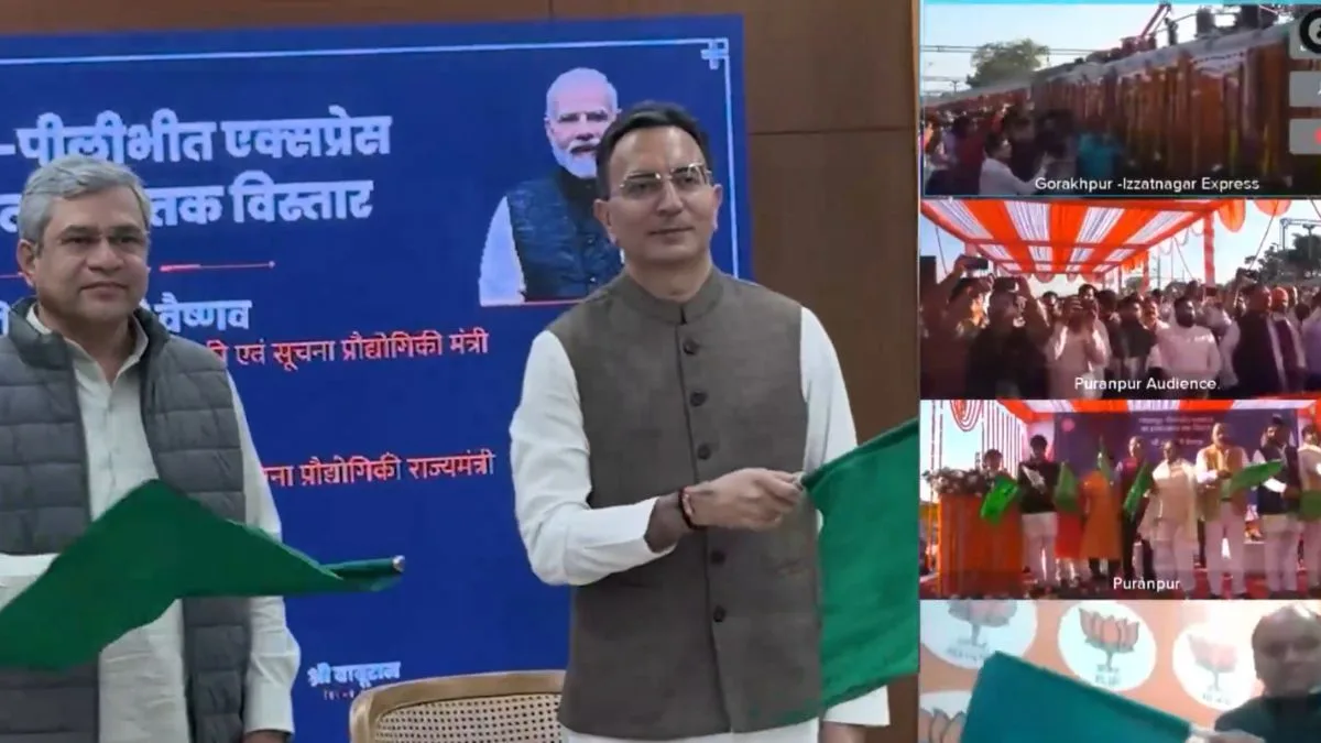 Gorakhpur–Pilibhit Express extended up to Izzatnagar in UP