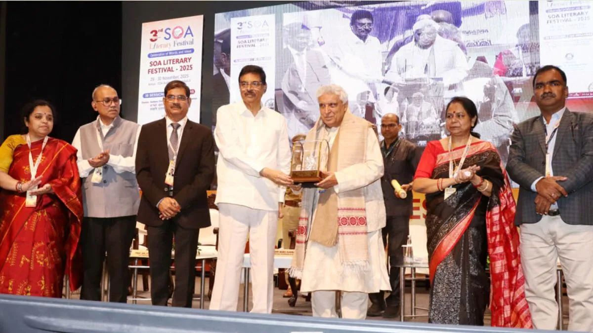 Odisha: Javed Akhtar conferred with 1st SOA Sahitya Samman