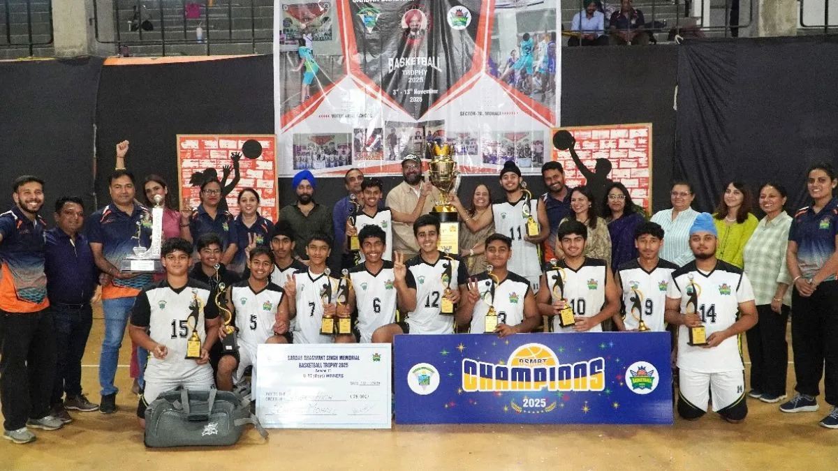 Grand Finale of Sardar Bhagwant Singh Memorial Basketball Trophy held