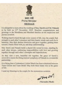 narendra modi smriti mandhana palash muchhal